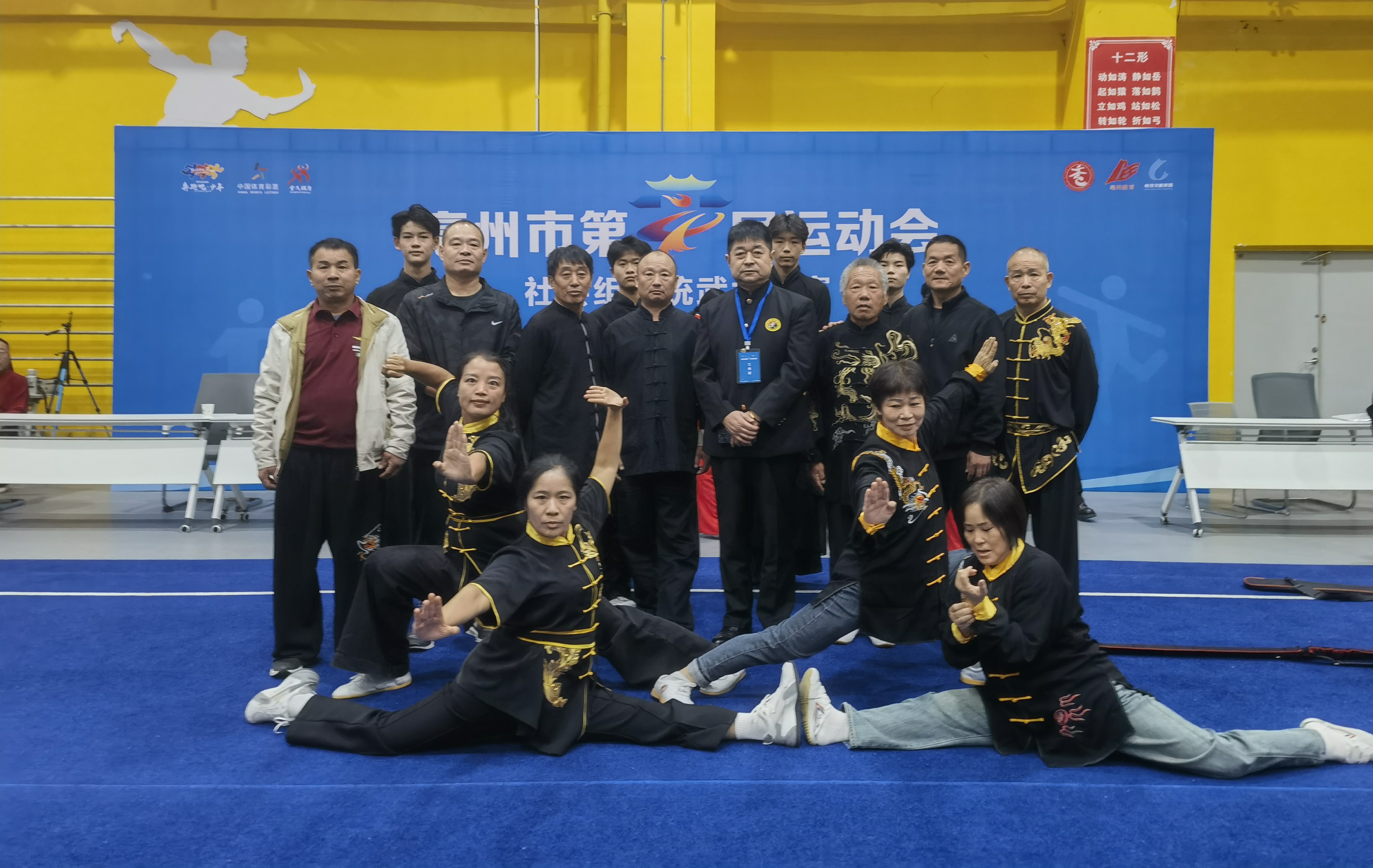 區文旅體局：亳州四運會譙城再創佳績